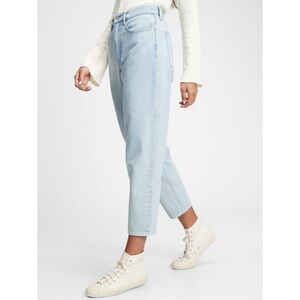 GAP High rise Cropped Barrel Jeans in Lightwash Size 26